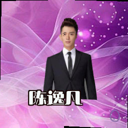 陈逸凡